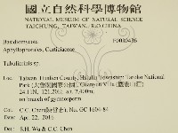 登錄號:F0030436藏品圖，第2張