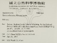 登錄號:F0030444藏品圖，第2張