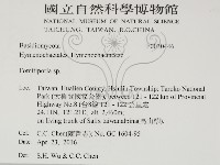 登錄號:F0030446藏品圖，第2張