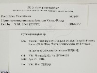 登錄號:F0030451藏品圖，第2張