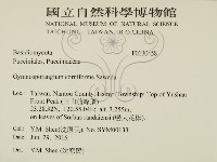 登錄號:F0030458藏品圖，第2張