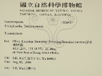 登錄號:F0030487藏品圖，第2張