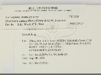 登錄號:F0030568藏品圖，第2張