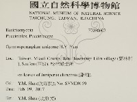 登錄號:F0030602藏品圖，第2張