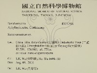 登錄號:F0030606藏品圖，第2張