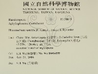 登錄號:F0030619藏品圖，第2張