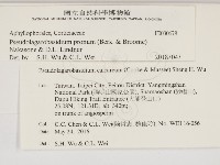 登錄號:F0030678藏品圖，第2張
