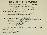登錄號:F0030679藏品圖，第2張
