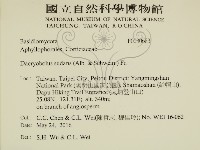 登錄號:F0030683藏品圖，第2張