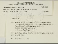 登錄號:F0030702藏品圖，第2張