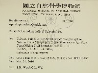 登錄號:F0030704藏品圖，第2張