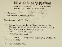 登錄號:F0030711藏品圖，第2張