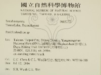 登錄號:F0030755藏品圖，第2張