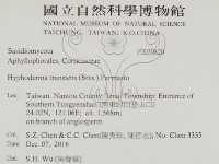 登錄號:F0030820藏品圖，第2張