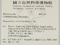 登錄號:F0030841藏品圖，第2張