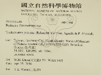 登錄號:F0030850藏品圖，第2張