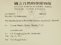 登錄號:F0030853藏品圖，第2張