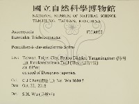 登錄號:F0030932藏品圖，第2張