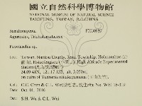 登錄號:F0030980藏品圖，第2張