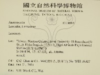 登錄號:F0030984藏品圖，第2張