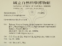 登錄號:F0030986藏品圖，第2張