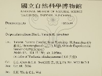 登錄號:F0030989藏品圖，第2張