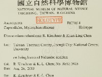 登錄號:F0031014藏品圖，第2張
