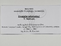 登錄號:F0031016藏品圖，第3張