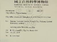 登錄號:F0031017藏品圖，第2張