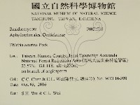 登錄號:F0031068藏品圖，第2張