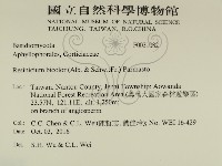 登錄號:F0031082藏品圖，第2張