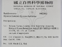 登錄號:F0031083藏品圖，第2張