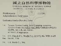 登錄號:F0031098藏品圖，第2張