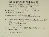 登錄號:F0031123藏品圖，第2張