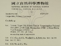 登錄號:F0031127藏品圖，第2張