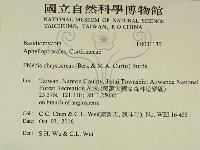 登錄號:F0031130藏品圖，第2張