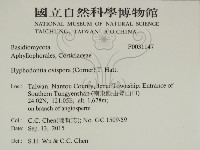 登錄號:F0031147藏品圖，第2張