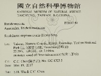 登錄號:F0031149藏品圖，第2張