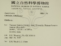 登錄號:F0031178藏品圖，第2張