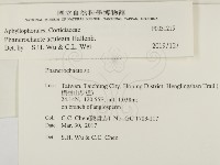 登錄號:F0031215藏品圖，第2張