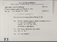 登錄號:F0031247藏品圖，第2張