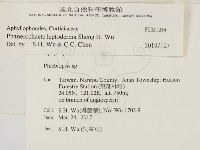 登錄號:F0031248藏品圖，第2張