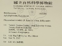 登錄號:F0031281藏品圖，第2張