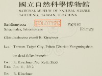 登錄號:F0031301藏品圖，第2張