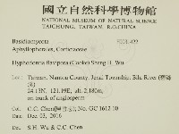 登錄號:F0031422藏品圖，第2張
