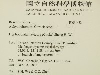 登錄號:F0031432藏品圖，第2張