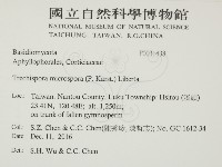 登錄號:F0031438藏品圖，第2張