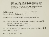 登錄號:F0031446藏品圖，第2張