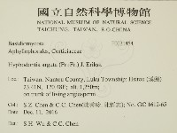 登錄號:F0031454藏品圖，第2張