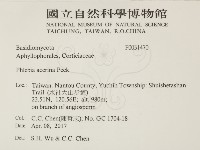 登錄號:F0031470藏品圖，第2張